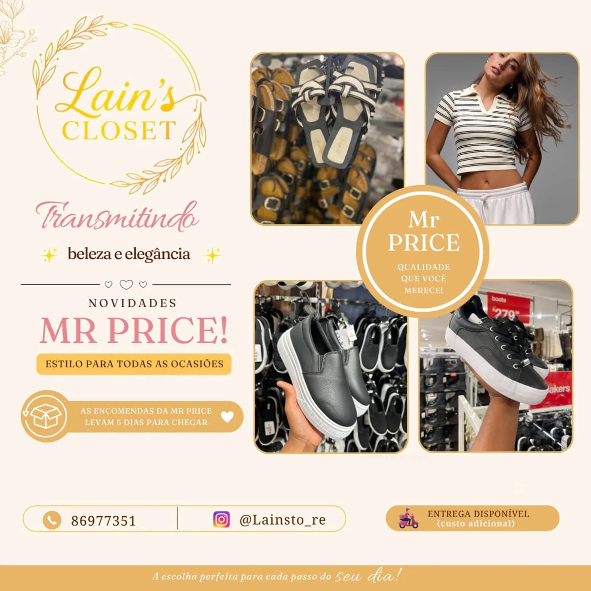 Lain's Closet — Panfleto de novidades