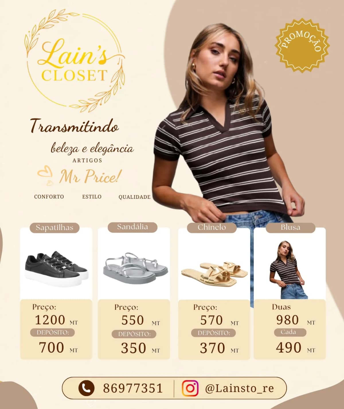 Lain's Closet — Panfleto de calçado